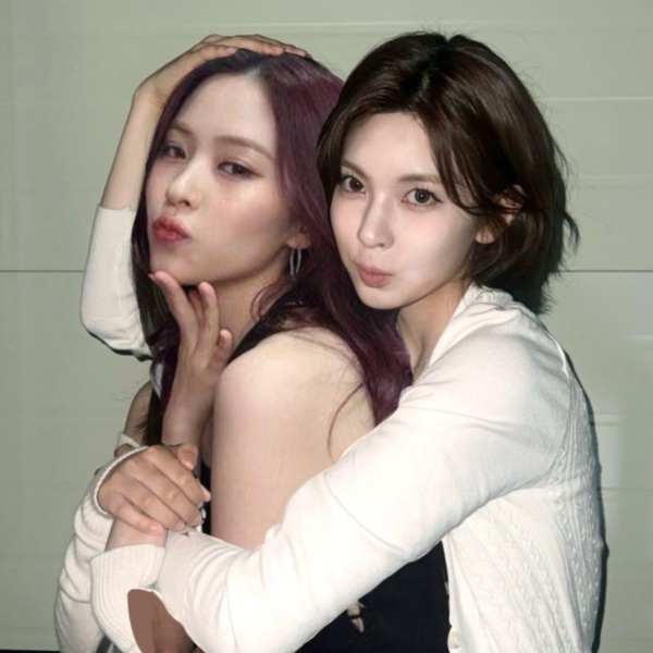 doyeon and haru