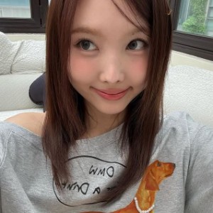Nayeon - Twice