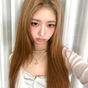 Rei - Ive