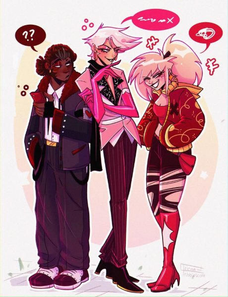 these three (despise)