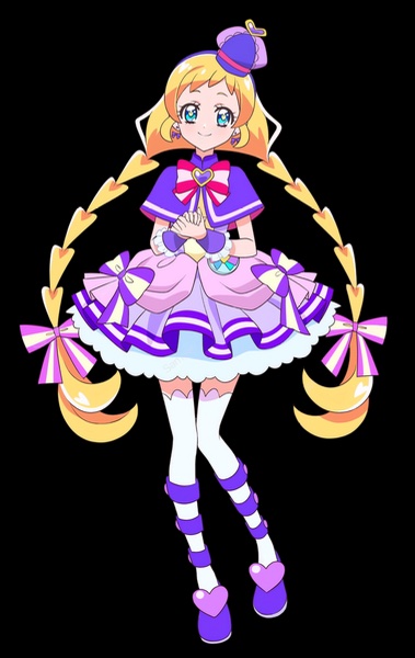 Cure Friendy