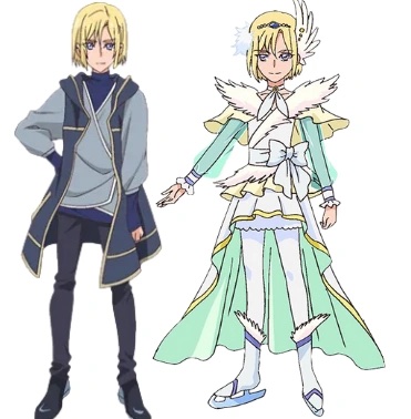 Cure Infini