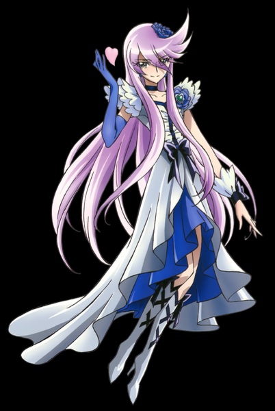 Cure Moonlight