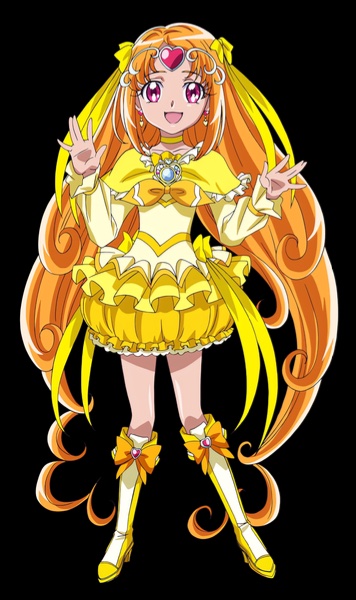 Cure Muse