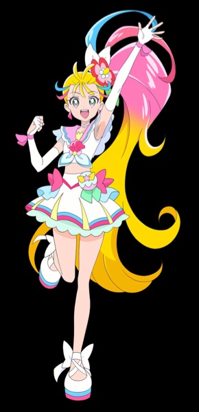 Cure Summer