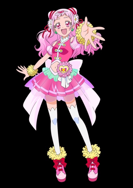 Cure Yell