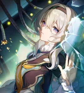 Firefly