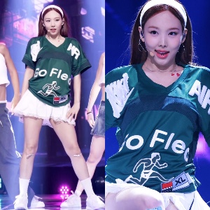 Green Jersey