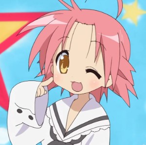 Akira Kogami - Lucky Star (February 14th)