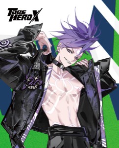 Dragon Boy - To Be Hero X (February 14th)