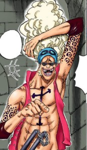 Gambia - One Piece (February 18th)