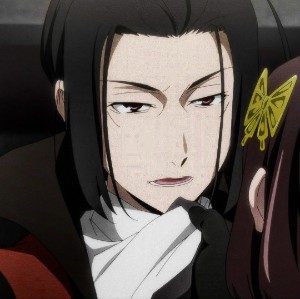 Ogai Mori - Bungo Stray Dogs (February 17th)