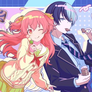 Airitoya