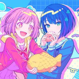Emuharu/Haruemu