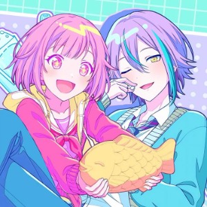 Emurui
