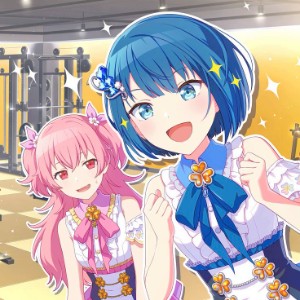 Haruai