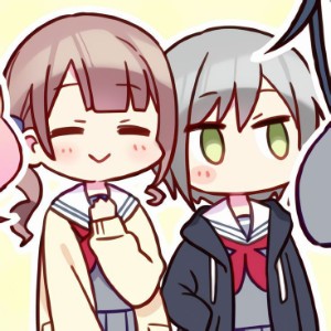 Honashiho