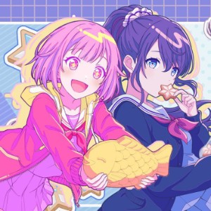 Mafuemu