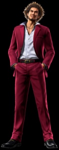 Ichiban Kasuga