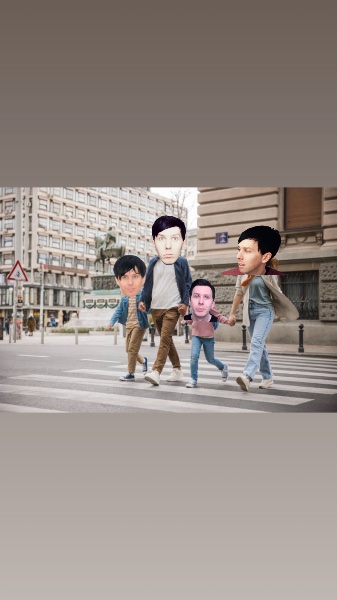 Phil City