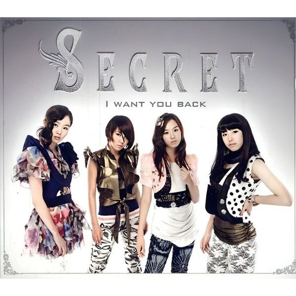 I Want You Back