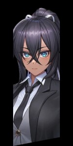 Amane