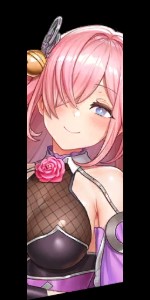 Hikage
