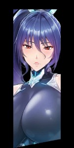 Rin