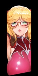 Shizuru