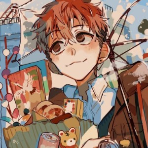 Natsuhiko