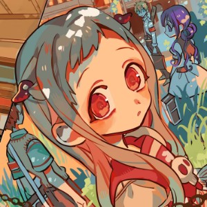 Nene