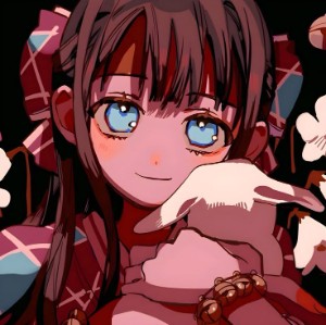 Sumire