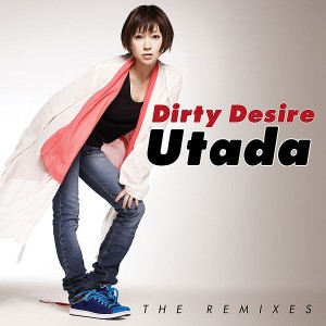Dirty Desire