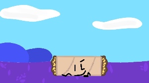 Burrito