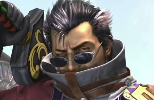 Auron