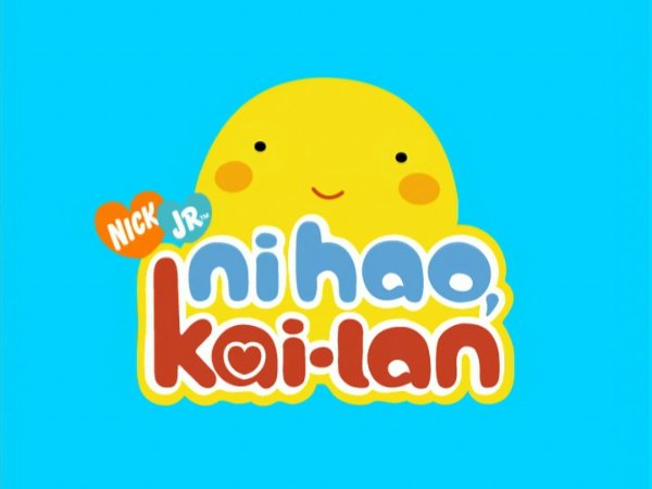 Ni Hao, Kai-Lan