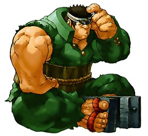 Gan Isurugi