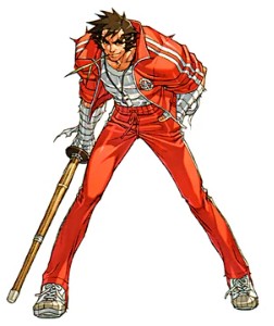 Hayato Nekketsu