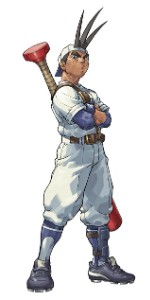 Shoma Sawamura