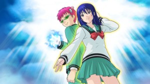 SaiTeru