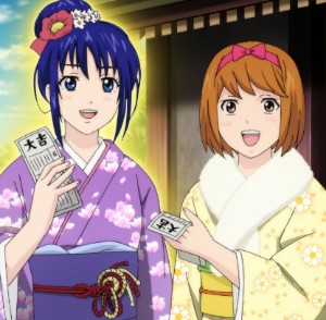ChiyoKoko