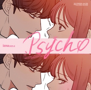 PSYCHO