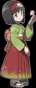 Erika