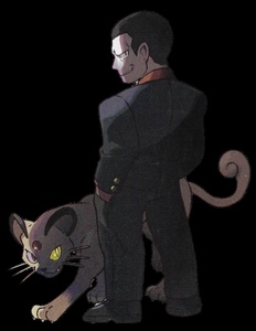 Giovanni