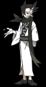 Grimsley