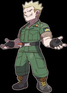 Lt. Surge