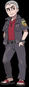 Nanu