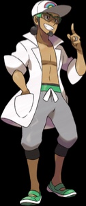 Professor Kukui