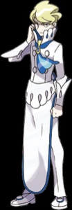Siebold