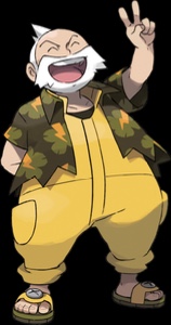 Wattson